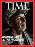 Afghanistan Is The Front Line