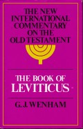 Book Of Leviticus, The