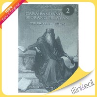 Cara Pandang Seorang Pelayan