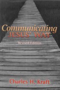 Communication Jesus' Way