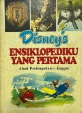 Disney's Ensiklopediku Yang Pertama: Abad Pertengahan - Anggar