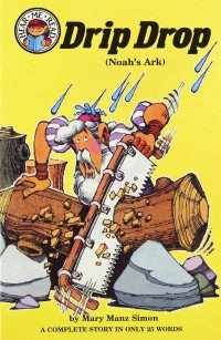 Drip Drop (Noah's Ark)