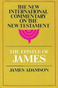 Epistle Of James, The