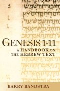 Genesis 1-11: A Handbook on the Hebrew Text