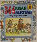 Iringan-Iringan Ratu Syeba : 366 Kisah Alkitab