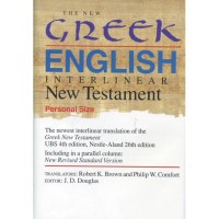 New Greek English Interlinear, The : New Testament