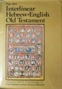 Image of Niv Interlinear Hebrew-English Old Testament, The
