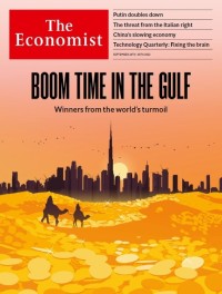 Image of The Economist : Boom Time in the Gulf