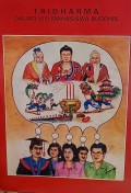Tridharma Dalam Visi Mahasiswa Buddhis